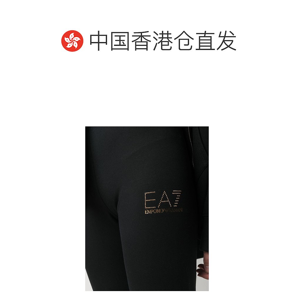 香港直邮潮奢 Ea7 女士 徽标休闲裤 8NTP82TJ01Z - 图1