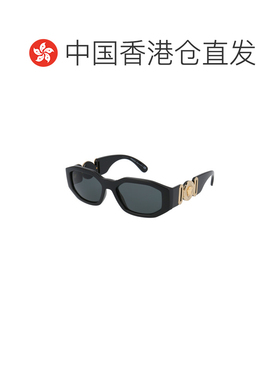 1h可退 香港直邮versace 范思哲 男士 Eyewear 矩形框太陽眼鏡 0V
