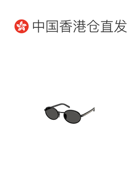 香港直邮PRADA 女士太阳镜 PRB56SAAV08Z SS2025 黑色普拉达