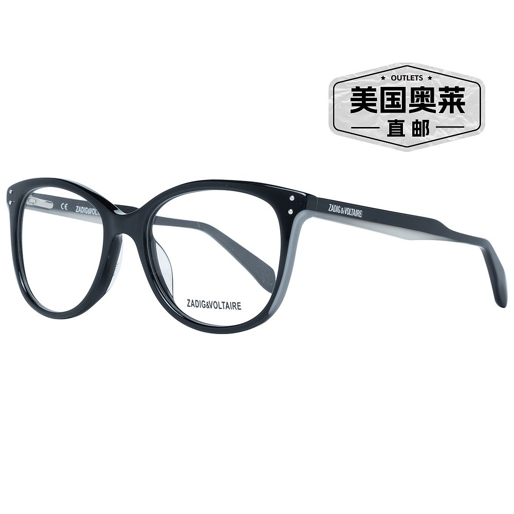 Zadig& Voltaire Women Optical Women's Frames- black【美国-图0