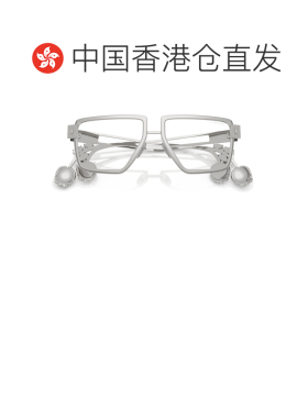 香港直邮PRADA 男士眼镜 PRD56S1BC10W SS2026 灰色 全框平光镜