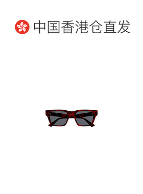 香港直邮GUCCI 男士眼镜 GG1889S003 SS2025 古驰 全框灰色太阳镜