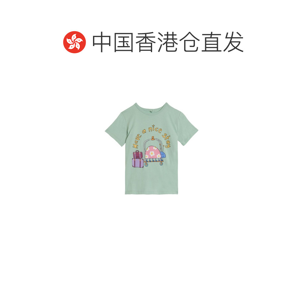 香港直邮Stella Mccartney 斯特拉 麦卡特尼 女童 LADYBUG" T恤童,淘宝优惠券,粉丝福利购,淘宝优惠卷