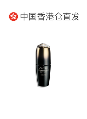 香港直邮Shiseido资生堂时光琉璃紧肤精华 50ml正品水杨酸精华液