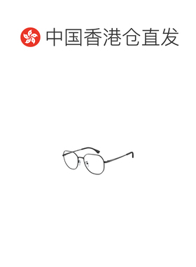 香港直邮EMPORIO ARMANI 男士眼镜 EA1154D3001 CO 黑色 徽标平光