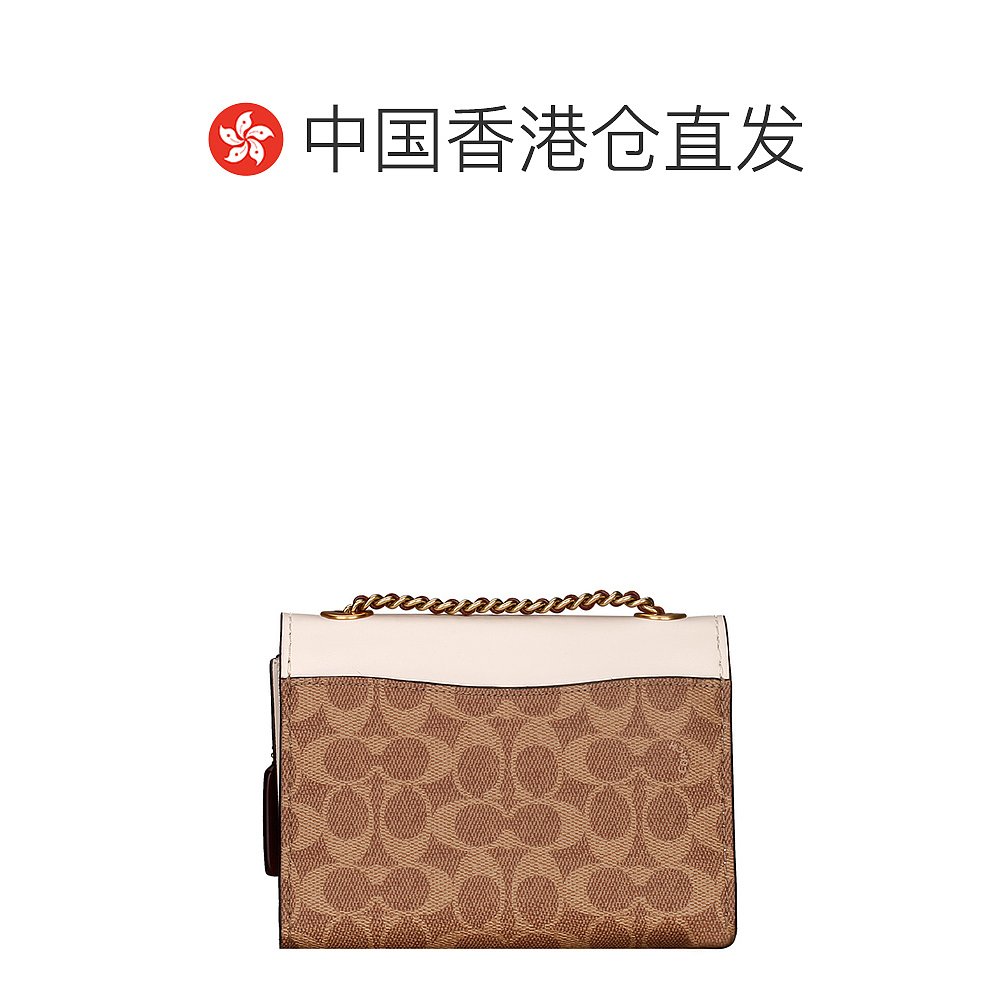 香港直邮Coach 蔻驰(专柜) 女士卡其色配白色单肩包 30585B4H中号 - 图1