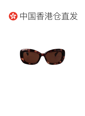 香港直邮MAX MARA 女士眼镜 MM017055E