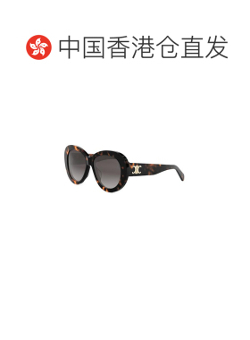 香港直邮CELINE 女士太阳镜 CL40317U52F