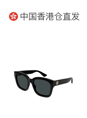 香港直邮GUCCI 女士眼镜 GG1338SK001 CO 灰色