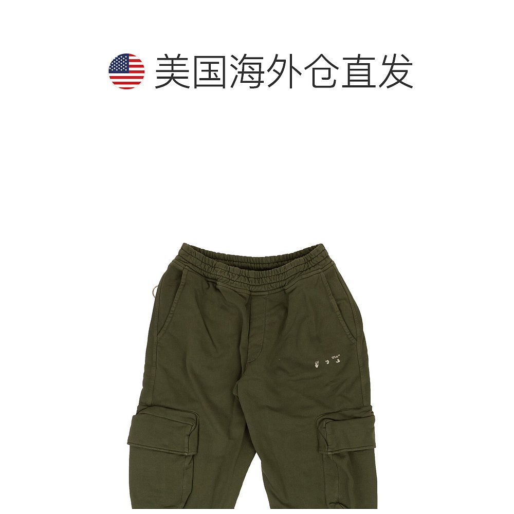 off-whiteOlive Vintage Cargo Sweatpants - olive 【美国奥莱】 - 图1