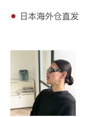 日本直邮Prada 太阳镜 SPR 09Z 男士方形全框三角形徽标金属徽标