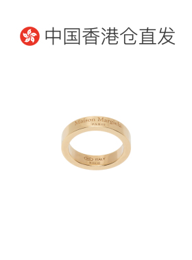 香港直邮MAISON MARGIELA 男士戒指 SM1UQ0123P8865支付后1h可退