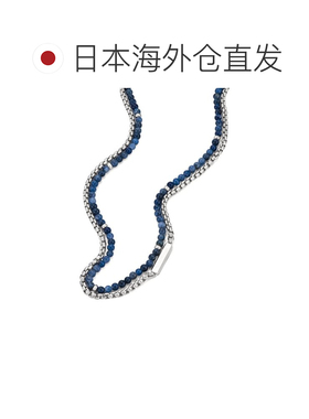日本直邮EMPORIO ARMANI 恩波里奥阿玛尼男士银色项链EGS3312040