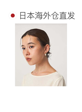 日本直邮UNITED ARROWS green label relaxing 颗粒圆球耳环 银色