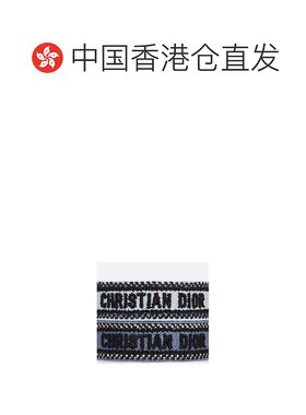 香港直邮DIOR 女士手链手镯 B0961ADRCOD93B CO 灰色 手镯套装