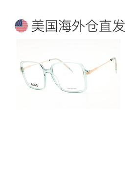 【美国直邮】hugo boss 太阳镜 【付后1h可退】
