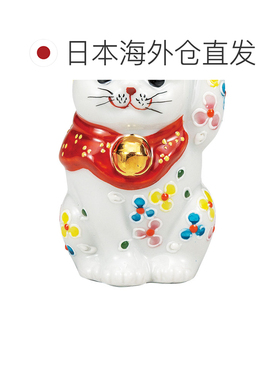 日本直邮九谷烧礼品包装 2.8号 小花招财猫 吉祥摆件