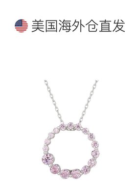 自营 Suzy Levian 纯银粉红色方晶锆石圆形旅行项链 - 粉红色 美