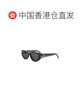 香港直邮CHRISTIAN DIOR 女士眼镜 DIORGLOWB1I10A0 SS2026