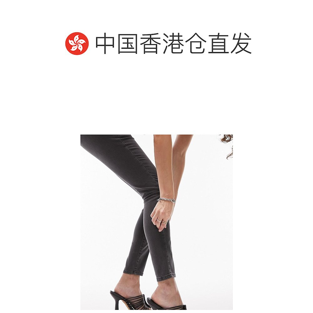 香港直邮潮奢 Topshop女士 Leigh水洗黑色牛仔裤-图1