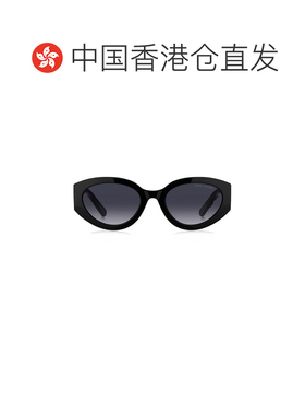 1h可退 香港直邮MARC JACOBS 女士太阳镜 MARC694GS08A9O AW2025