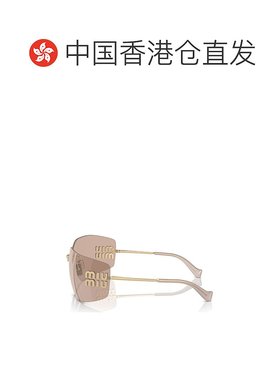香港直邮miu miu/缪缪男士太阳镜54YSSOLEZVN20F