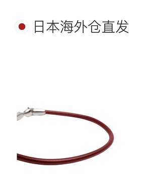 日本直邮Daniel Wellington 皮革手链 2.8 St Mawes S 175mm 手链