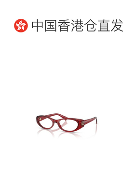 香港直邮MIU MIU 男士眼镜 MU03ZV25M1O1 SS2026 红色 全框平光镜