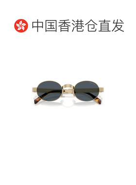 1h可退 香港直邮MIU MIU 女士眼镜 MUB51SZVN70B SS2026 灰色 全