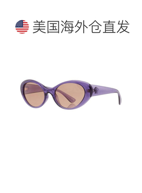 【美国直邮】versace/范思哲  太阳镜