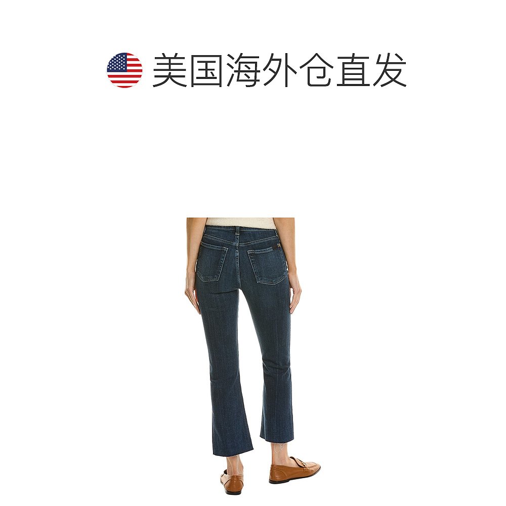 7 For All Mankind 高腰破斜纹修身牛仔裤 - 蓝色 【美国奥莱】直 - 图1