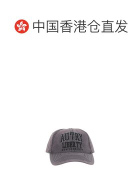 香港直邮AUTRY 男士帽子 ACLUCP21 AW2022 灰色 l【付后1h可退】