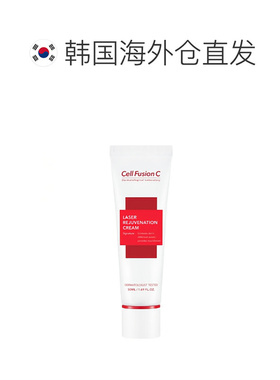 韩国直邮秀肤生 Cell Fusion C 激光修复霜 50ml护肤保湿正品