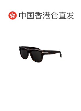 1h可退 香港直邮TOM FORD 男士太阳镜 FT130452A CO 灰色配饰