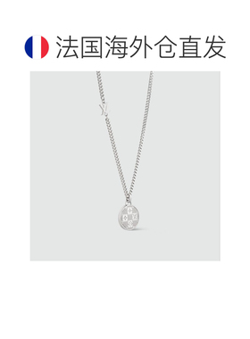 自营1h可退 欧洲直邮LV/路易威登 男士银色黄铜吊坠