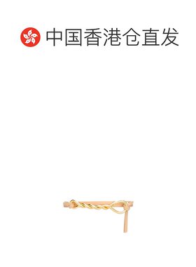 【99新未使用】香港直邮Bottega Veneta 拧绕式皮质手链 640541VC