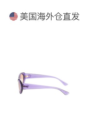 自营Versace 女式 VE4455U 53 毫米太阳镜 - 紫色 【美国奥莱】直