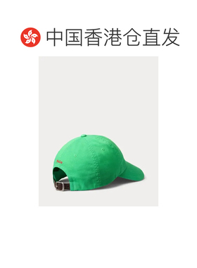 香港直邮PoloRalphLaurenPolo拉夫 劳伦男士棒球帽【付后1h可退】