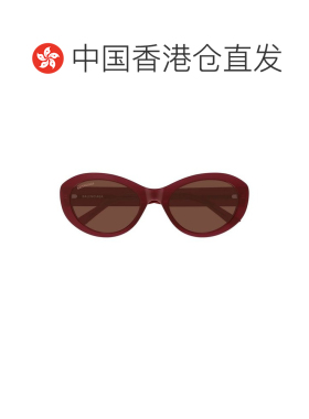 1h可退 香港直邮Balenciaga 巴黎世家 女士 Eyewear 椭圆框太阳镜