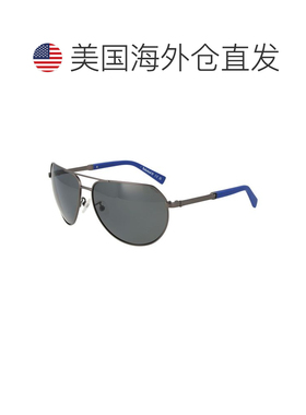 自营Timberland Metal Men's Sunglasses - gray 美国奥莱直发