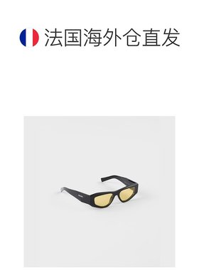 自营欧洲直邮Prada普拉达 Symbole系列男士雪松绿色醋酸纤维字母