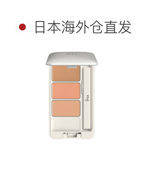 IPSA茵芙莎三色遮瑕膏4.5g光透无暇eSPF25PA+++正品