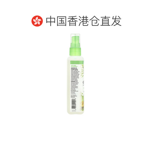 香港直邮Crystal Body Deodorant净味剂喷雾香草茉莉味118g正品 - 图1