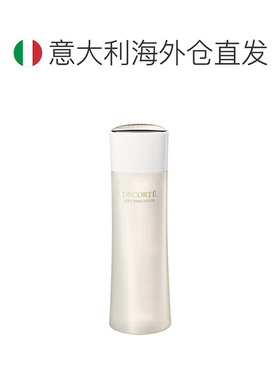 欧洲直邮cosme decorte黛珂智密紧颜日用收敛爽肤水200ML正品