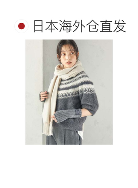 日本直邮SHIPS 希普斯 可手洗羊毛羊绒可水洗披肩 深灰色