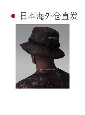 日本直邮JORDAN BRAND 男女同款 全棉ApeX徒步麦【付后1h可退】