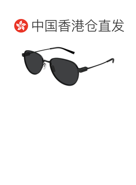 1h可退 香港直邮Saint Laurent 圣罗兰 男士 SL 772 001 53/17/14