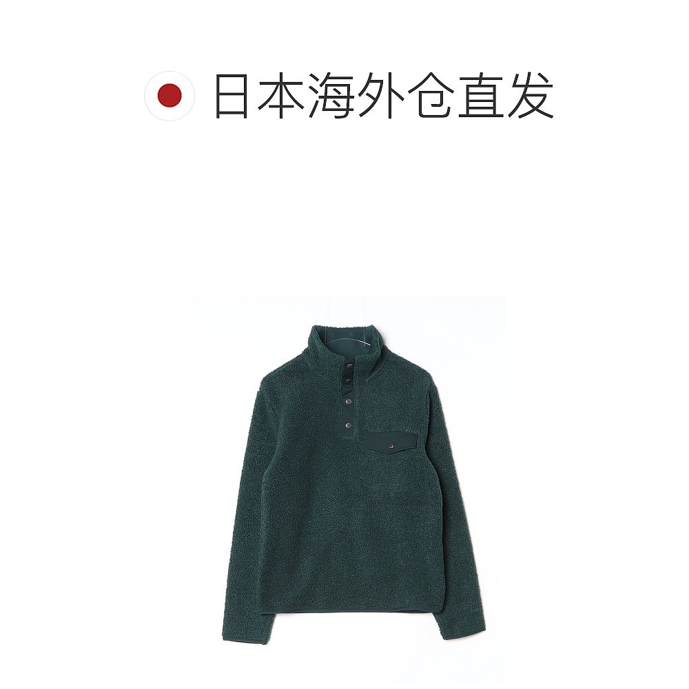 1h可退 日本直邮BANANA REPUBLIC 男装 舒适加绒半拉链套头衫 摩 - 图1