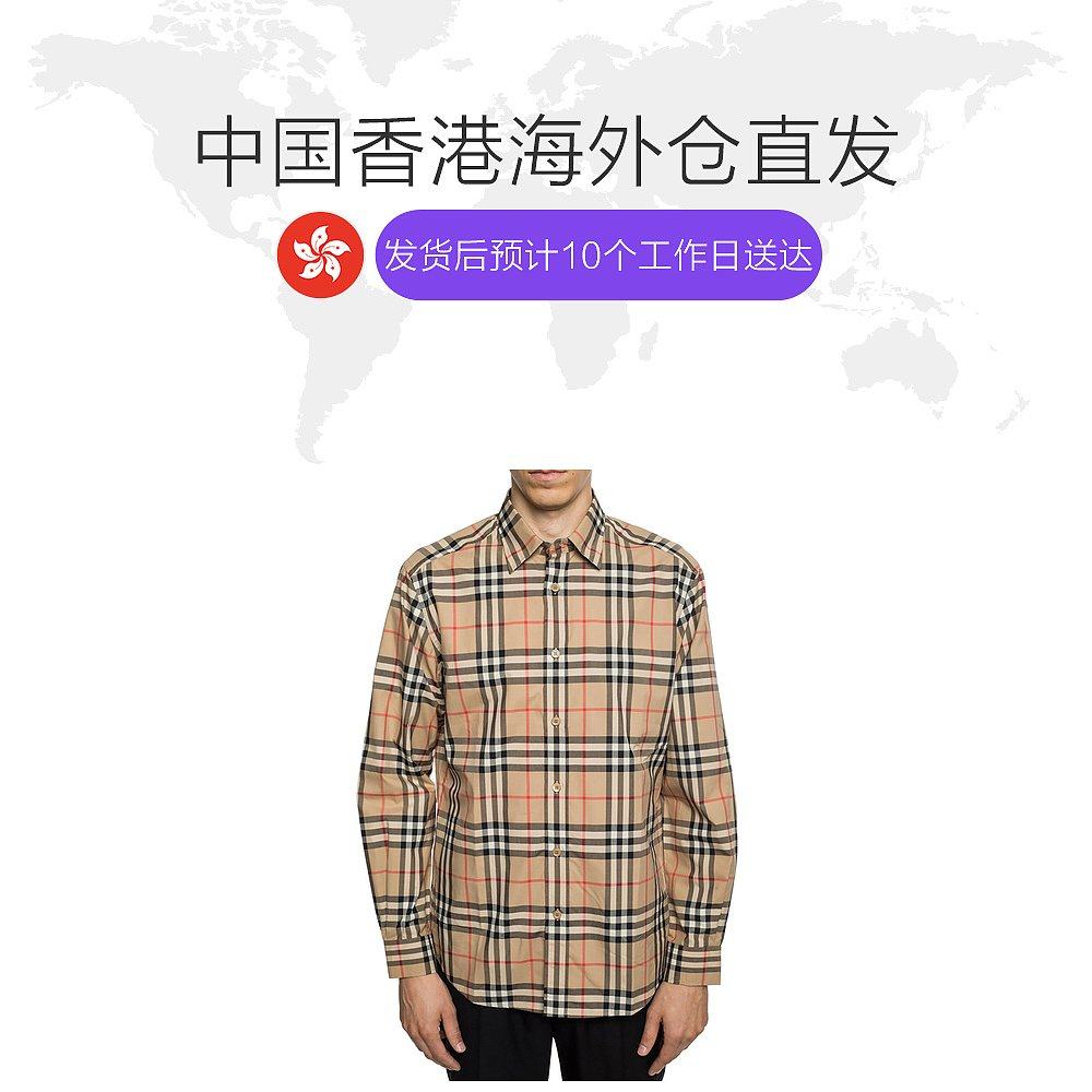  天猫国际海外仓直购衬衫