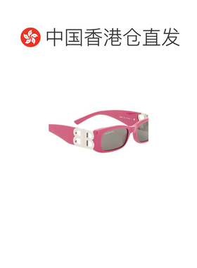 香港直邮BALENCIAGA 女士眼镜 621643T00015156 SS2023 紫红色